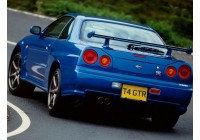Nissan Skyline GT-R  V35